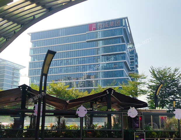 海府壹號君成集團幕墻發(fā)光字